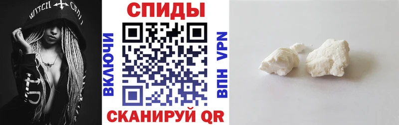 Amphetamine 97%  Строитель 
