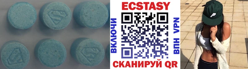 наркота  Строитель  Экстази MDMA 