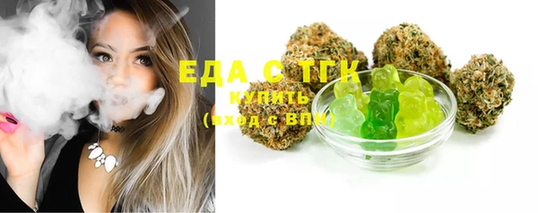 экстази Аркадак