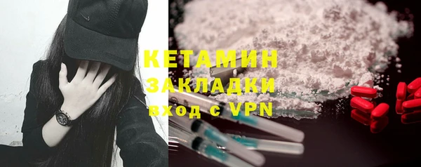 экстази Аркадак
