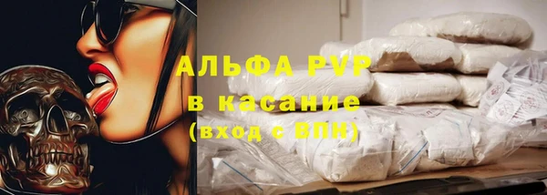 экстази Аркадак
