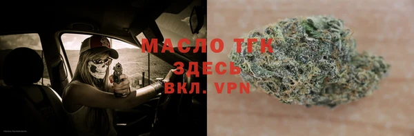 экстази Аркадак