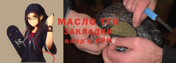 экстази Аркадак