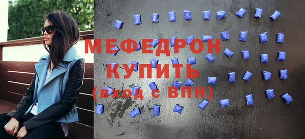 jwh Семёнов