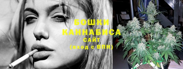 экстази Аркадак