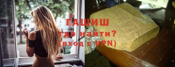 экстази Аркадак