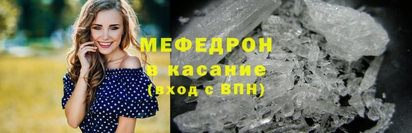 марихуана Семилуки