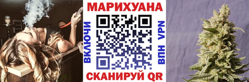 магазин    Строитель  blacksprut зеркало  Каннабис Amnesia 